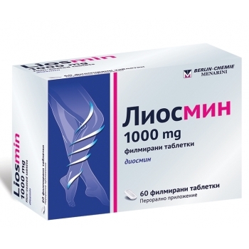 ЛИОСМИН 1000мг филмирани тбл. Х60