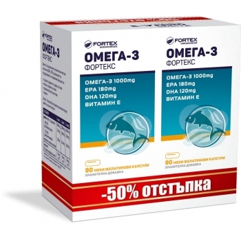 ОМЕГА 3 1000 мг. капсули 2 х 90 ПРОМО ФОРТЕКС