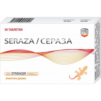 СЕРАЗА 15 мг. обвити таблети x 30