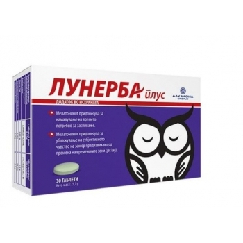 АЛКАЛОИД ЛУНЕРБА СПОКОЙНА НОЩ табл х  30