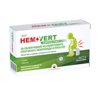 ХЕМОВЕРТ супозитории х10