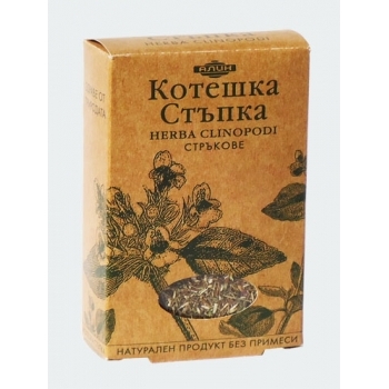 АЛИН Котешка стъпка 50гр • Цена