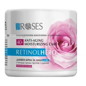ROSES Крем за лице RETINOLHERO 50мл 990520 • Цена