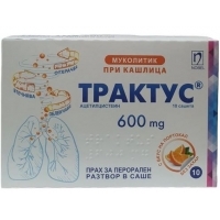 ТРАКТУС прах за перорален разтвор в саше 600 мг  Х 10 НОБЕЛ 6,75&nbsp;&euro;&nbsp; от Vitania.bg