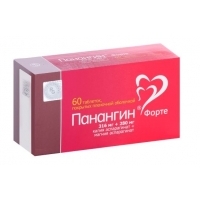 ПАНАНГИН тбл.x60 9,97&nbsp;&euro;&nbsp; от Vitania.bg
