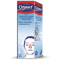 ОЛИНТ Спрей 0.1% 10 мл. 4,87&nbsp;&euro;&nbsp; от Vitania.bg