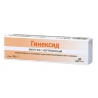 ГИНЕКСИД ЕМУЛГЕЛ С НЕУТРАЛНО pH 30г 14,25&nbsp;&euro;&nbsp; от Vitania.bg