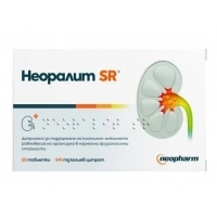 НЕОРАЛИТ SR тбл.540мг.х60 9,97&nbsp;&euro;&nbsp; от Vitania.bg