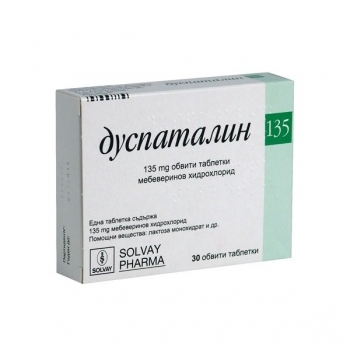 ДУСПАТАЛИН 135 мг. обвити таблети х 30 • Цена
