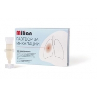 МИЛИАН Р-Р ЗА ИНХАЛАЦИИ 3МЛ Х 10 9,60&nbsp;&euro;&nbsp; от Vitania.bg