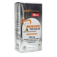 АБОФАРМА МАГНЕЗИЙ / МАГНЕФОРС ЛИКУИД +В6 1563 мг х 15 мл х 20 ст. Манго  6,95&nbsp;&euro;&nbsp; от Vitania.bg