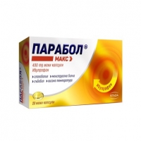 ПАРАБОЛ МАКС 400МГ МЕКИ КАПСУЛИ Х 20 8,80&nbsp;&euro;&nbsp; от Vitania.bg