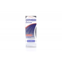ОТРИВИН ЕКСТРА СПРЕЙ ЗА НОС  0,00&nbsp;&euro;&nbsp; от Vitania.bg