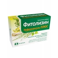 ФИТОЛИЗИН ПЛЮС КАПС. Х 30 10,60&nbsp;&euro;&nbsp; от Vitania.bg