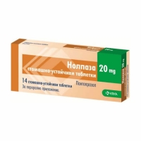 НОЛПАЗА табл 20мг х 14 КРКА 2,15&nbsp;&euro;&nbsp; от Vitania.bg