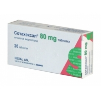 СОТАХЕКСАЛ Табл 80мг х 20 3,80&nbsp;&euro;&nbsp; от Vitania.bg