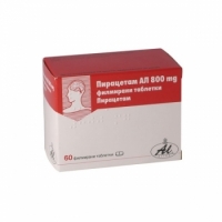 ПИРАЦЕТАМ АЛ Табл 800 мг х 60 6,34&nbsp;&euro;&nbsp; от Vitania.bg