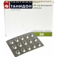 ТАНИДОН ТАБЛ. 40 мг.х 30 3,83&nbsp;&euro;&nbsp; от Vitania.bg