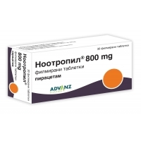 НООТРОПИЛ ТАБЛ. 800МГ Х 30 Б 4,70&nbsp;&euro;&nbsp; от Vitania.bg
