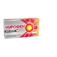 НУРОФЕН ДУО МАКС тб.филм. 200мг/500мгх12 7,15&nbsp;&euro;&nbsp; от Vitania.bg