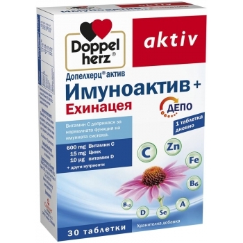 ДОПЕЛХЕРЦ АКТИВ Имуноактив + ЕХИНАЦЕЯ тбл.х30 • Цена