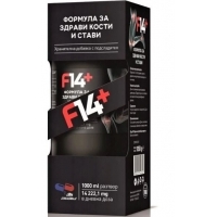 Ф14 ПЛЮС РАЗТВОР 1000МЛ 30,42&nbsp;&euro;&nbsp; от Vitania.bg