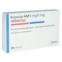 КОНКОР АМ ТАБЛ. 5 мг/5 мг.х 30 9,10&nbsp;&euro;&nbsp; от Vitania.bg