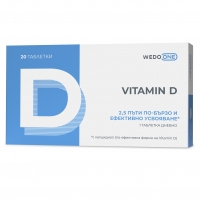 ВИТАМИН Д Табл х 20 WEDO 16,70&nbsp;&euro;&nbsp; от Vitania.bg