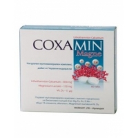 ХЕРБАМЕДИКА КОКСАМИН МАГНЕ тбл.х60 14,06&nbsp;&euro;&nbsp; от Vitania.bg