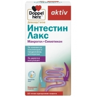 ДОПЕЛХЕРЦ АКТИВ ИНТЕСТИН ЛАКС сашети х10 7,80&nbsp;&euro;&nbsp; от Vitania.bg