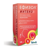 ЕФИЗОЛ ИНТЕНЗ спрей 8.75мг/доза 15мл. 8,28&nbsp;&euro;&nbsp; от Vitania.bg