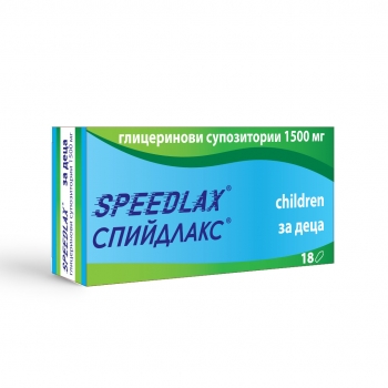 СПИЙДЛАКС Глицеринови свещички за деца 1500 мг х 18 • Цена
