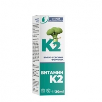 ВИТАМИН K2 спрей 30мл.ОМЕГА ВИТА 10,17&nbsp;&euro;&nbsp; от Vitania.bg