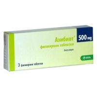 АЗИБИОТ ТАБЛ. 500 мг.х 3 КРКА 3,86&nbsp;&euro;&nbsp; от Vitania.bg