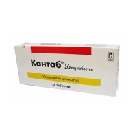 КАНТАБ Табл 16мг х 28 4,75&nbsp;&euro;&nbsp; от Vitania.bg