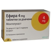 ЕФИРА Табл 4мг х 28 3,68&nbsp;&euro;&nbsp; от Vitania.bg
