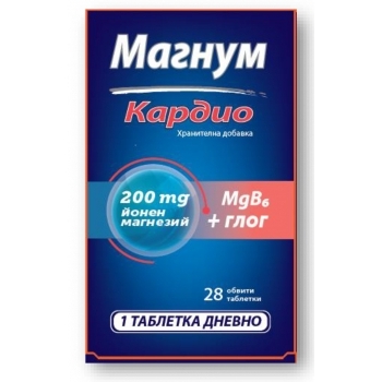 НАТУРПРОДУКТ МАГНУМ КАРДИО табл. x 28 • Цена