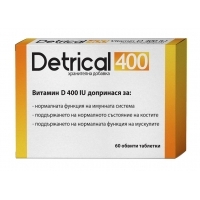 НАТУРПРОДУКТ ДЕТРИКАЛ таблети x 60 4,20&nbsp;&euro;&nbsp; от Vitania.bg