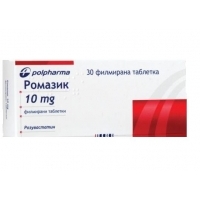 РОМАЗИК ТАБЛ. 10 мг.х 30 4,76&nbsp;&euro;&nbsp; от Vitania.bg