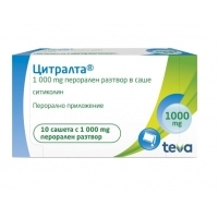 ЦИТРАЛТА САШЕ 1000МГ Х 10 15,40&nbsp;&euro;&nbsp; от Vitania.bg