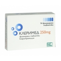 КЛЕРИМЕД ТАБЛ.250МГ Х 14  3,80&nbsp;&euro;&nbsp; от Vitania.bg