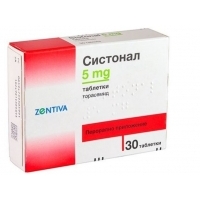 СИСТОНАЛ ТАБЛ. 5 МГ.Х 30 3,30&nbsp;&euro;&nbsp; от Vitania.bg