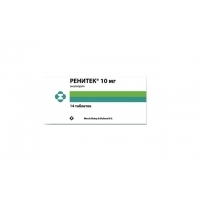 РЕНИТЕК ТАБЛ. 10 мг.х 14 1,02&nbsp;&euro;&nbsp; от Vitania.bg