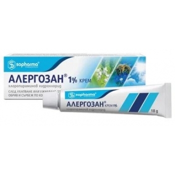 АЛЕРГОЗАН КРЕМ 18 гр. • Цена