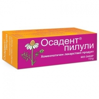ОСАДЕНТ Пилули 7.5 гр. 7,41&nbsp;&euro;&nbsp; от Vitania.bg