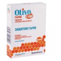 ОЛИВОКАП Пастили за гърло с прополис и мед х16 2,50&nbsp;&euro;&nbsp; от Vitania.bg