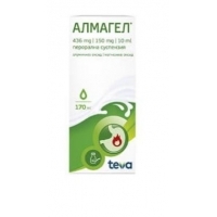 АЛМАГЕЛ 170МЛ ТФ 2,66&nbsp;&euro;&nbsp; от Vitania.bg