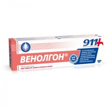ВЕНОЛГОН гел 100мл./тежест,болка и оток в краката/ 911 • Цена