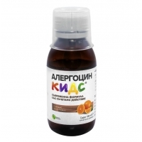 АЛЕРГОЦИН За деца сироп 100мл. 5,00&nbsp;&euro;&nbsp; от Vitania.bg