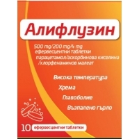 НАТУРПРОДУКТ АЛИФЛУЗИН ефервесцентни таблети x 10 5,80&nbsp;&euro;&nbsp; от Vitania.bg